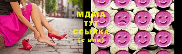 синтетический гашиш Верхний Тагил